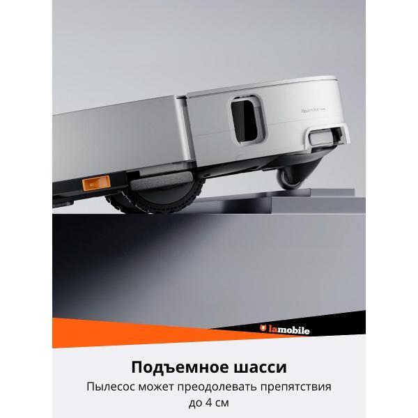 Робот-пылесос Roborock S9 MaxV Ultra