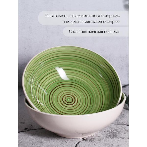 Салатник Elrington набор салатников 1690 мл 2 шт 139-27035-2