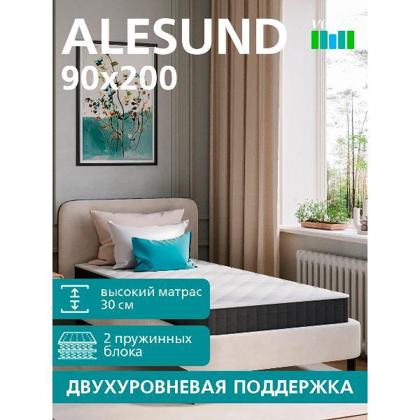 Матрас Vegas Alesund 90х200
