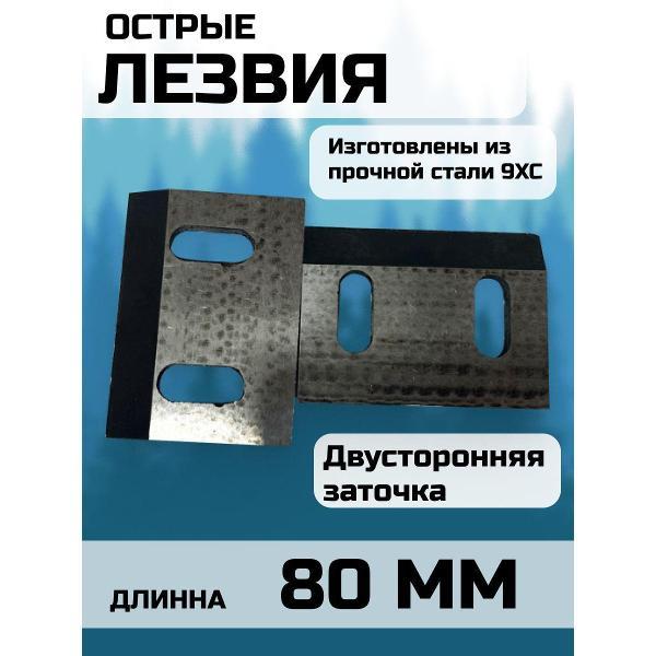 Измельчитель садовый Draxter 250_250_079533_у-250 мини бенз 8 л.с_250 мини бенз 8лс