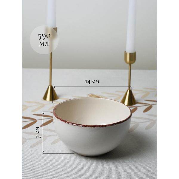 Тарелка суповая Elrington набор суповых тарелок 590 мл 2 шт 139-23160-2