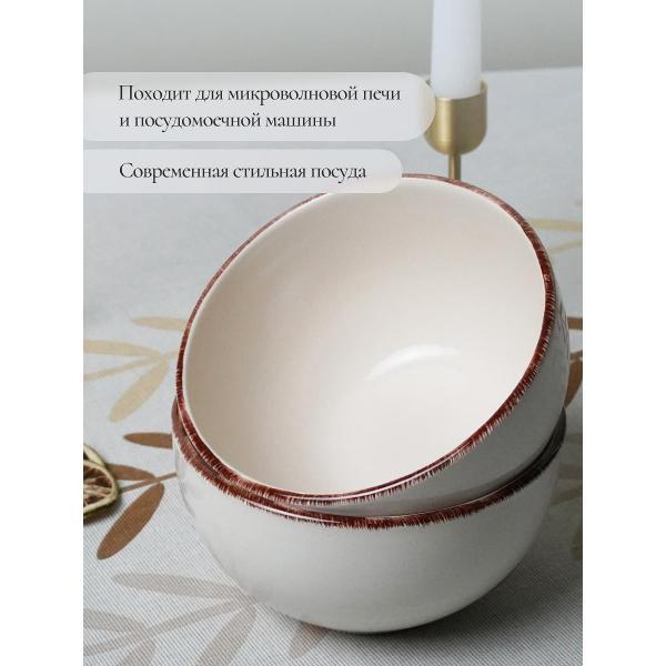 Тарелка суповая Elrington набор суповых тарелок 590 мл 2 шт 139-23160-2