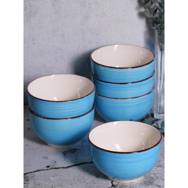 Тарелка суповая Elrington набор суповых тарелок 750 мл 6 шт 139-27024-6