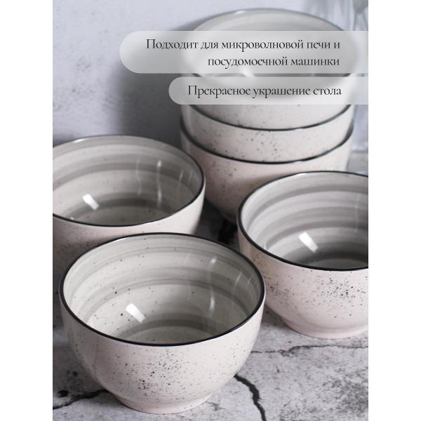 Тарелка суповая Elrington набор суповых тарелок 750 мл 6 шт 139-27076-6