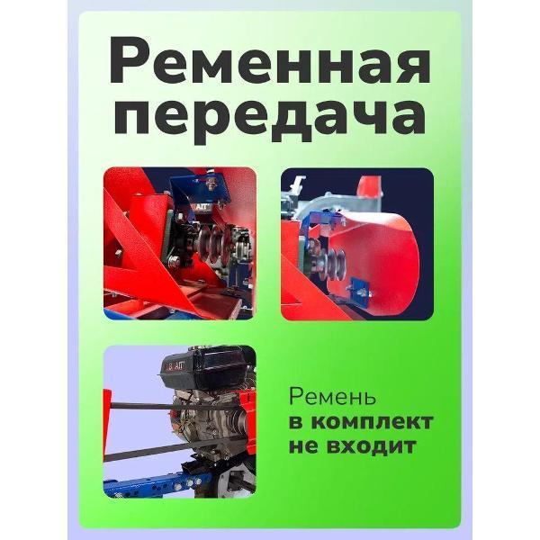Измельчитель садовый Draxter измельчитель садовый_измельчитель на мотоблок
