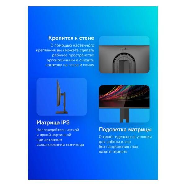 Монитор NPC MF2716-B