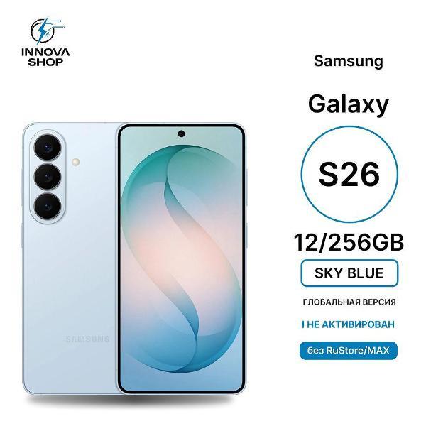 Смартфон SAMSUNG Samsung Galaxy S26 12/256GB Sky Blue