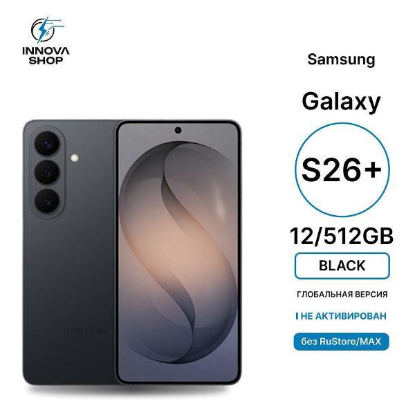 Смартфон SAMSUNG Samsung Galaxy S26+ 12/512GB Black фото