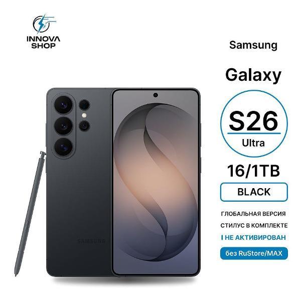 Смартфон SAMSUNG Samsung Galaxy S26 Ultra 16/1TB Black