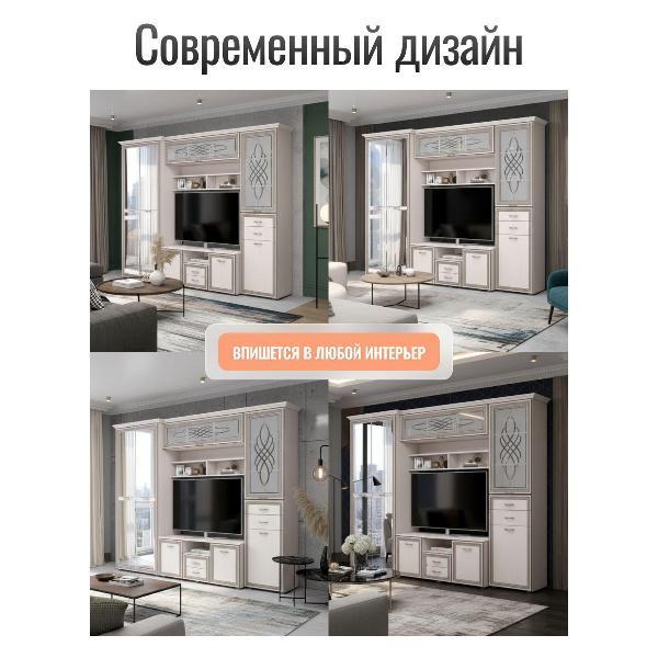 Стенка Зарон Линда