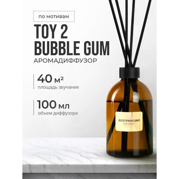 Ароматический диффузор БестПарфюм Bubble Gum 100 мг фото