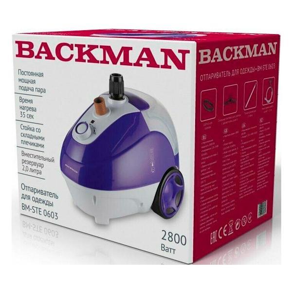 Отпариватель вертикальный BACKMAN BM-STE 0603-01