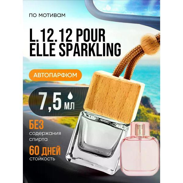 Автомобильный ароматизатор БестПарфюм L.12.12 Sparkling