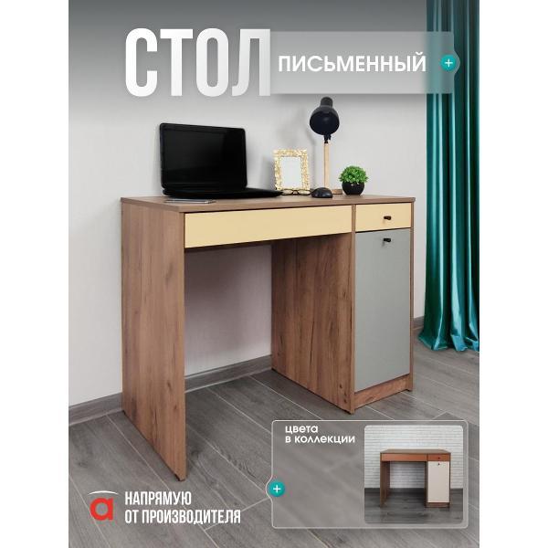 Стол письменный Мебель-Комплекс Стол письменный исп.2