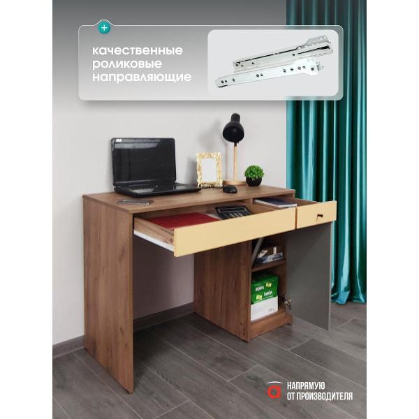 Стол письменный Мебель-Комплекс Стол письменный исп.2