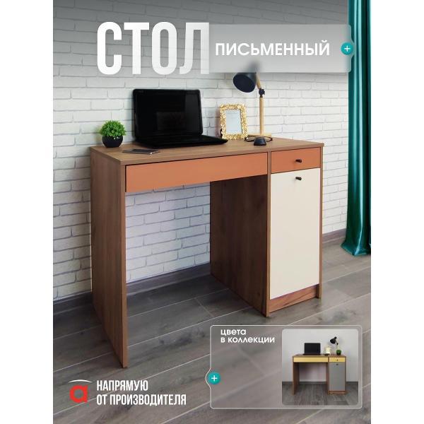 Стол письменный Мебель-Комплекс Стол письменный исп.2