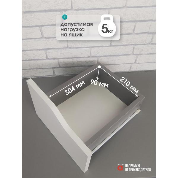 Стол письменный Мебель-Комплекс Стол письменный компьютерный с тумбой