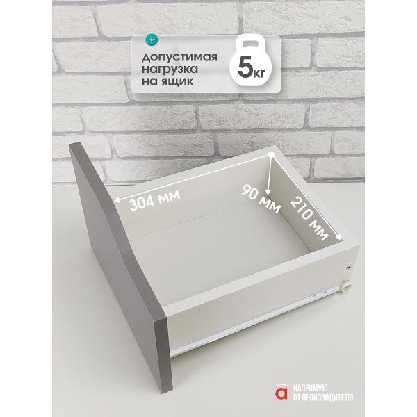 Стол письменный Мебель-Комплекс Стол письменный компьютерный с тумбой