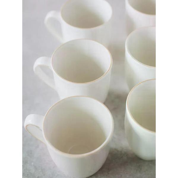 Кружка BONNA Alhambra