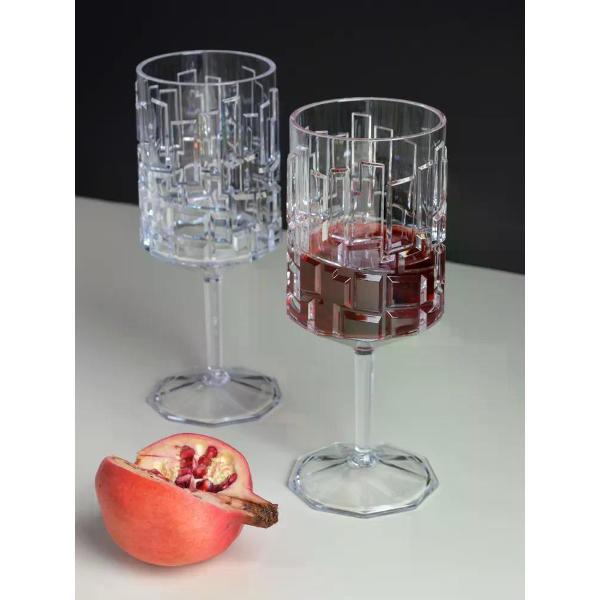 Бокал GASTROPLAST Crystal Mosaic