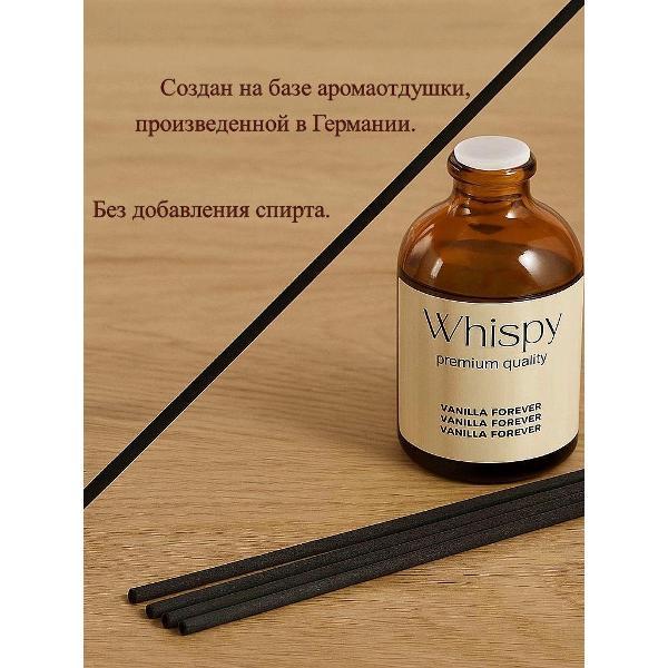 Ароматический диффузор Whispy диффузор