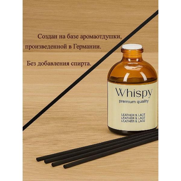 Ароматический диффузор Whispy диффузор