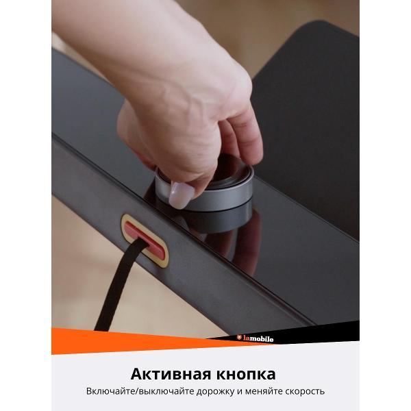 Беговая дорожка WalkingPad MX16