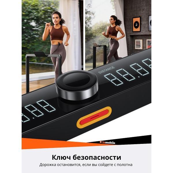 Беговая дорожка WalkingPad MX16