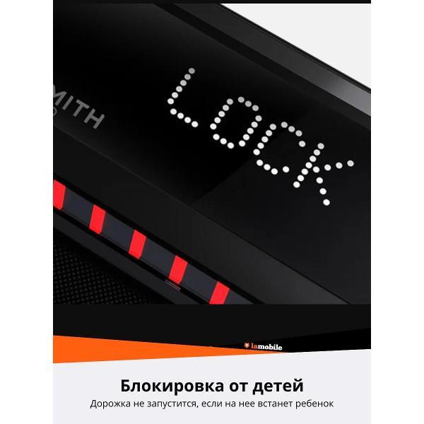 Беговая дорожка WalkingPad R3