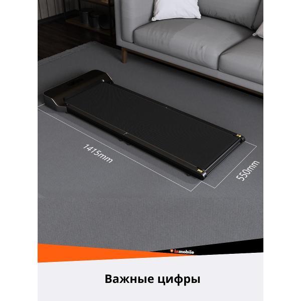 Беговая дорожка WalkingPad Z1F