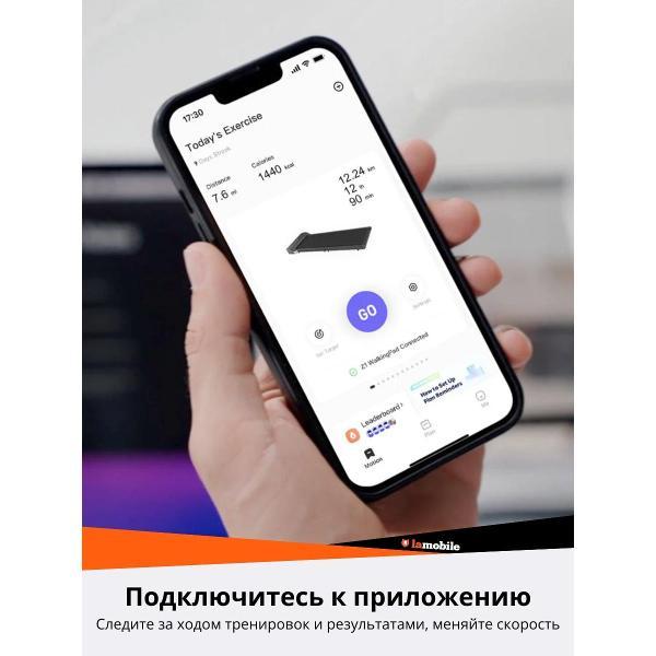 Беговая дорожка WalkingPad Z1F
