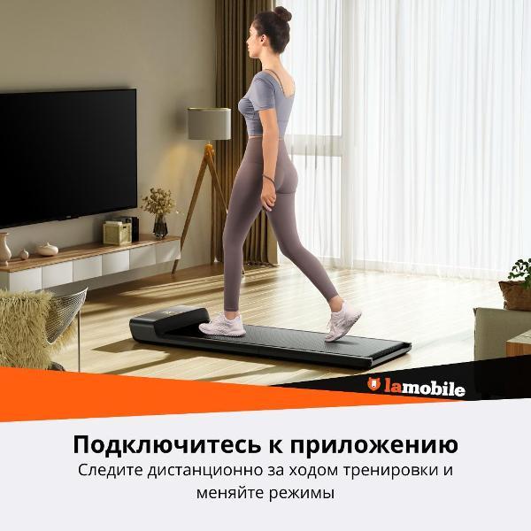 Беговая дорожка WalkingPad A1 Plus