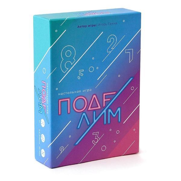 Настольная игра ND Play Поделим фото