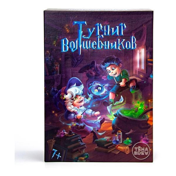 Настольная игра ND Play Турнир волшебников