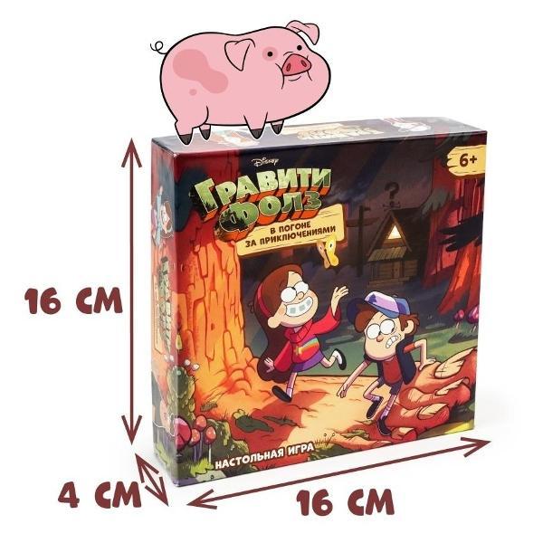 Настольная игра ND Play Гравити Фолз. В погоне за приключениями