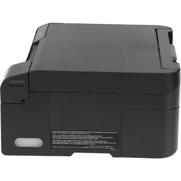 Многофункциональное устройство Epson EcoTank L3210 (C11CJ68405)