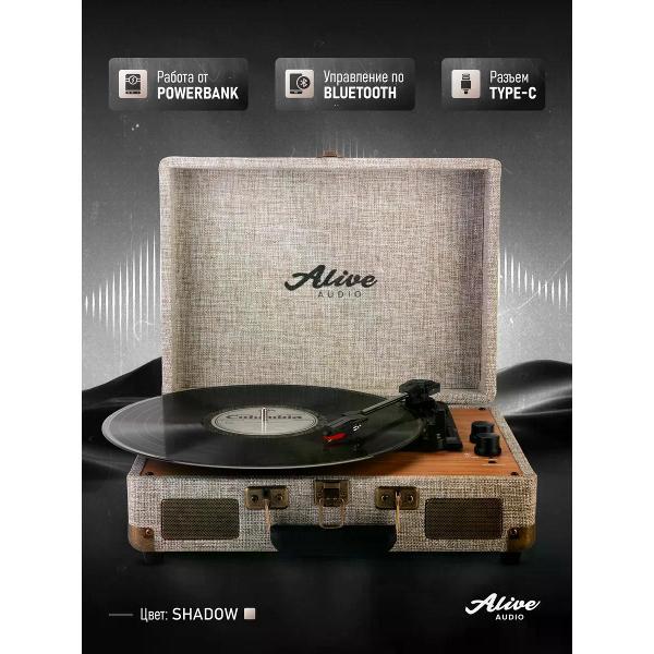 Проигрыватель виниловых дисков Alive Audio Glam The Canvas Edition