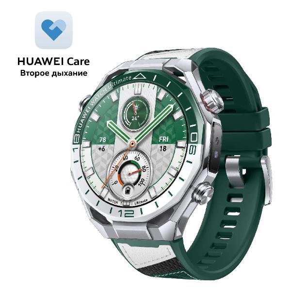 Смарт-часы HUAWEI Watch Ultimate 2 зеленый