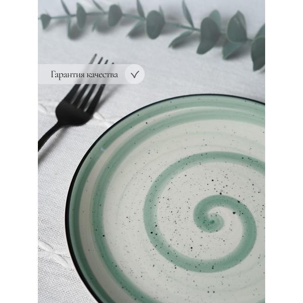 Тарелка Elrington набор десертных тарелок 19 см 6 шт 139-27079-6