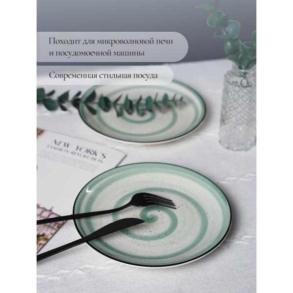 Тарелка Elrington набор десертных тарелок 19 см 6 шт 139-27079-6