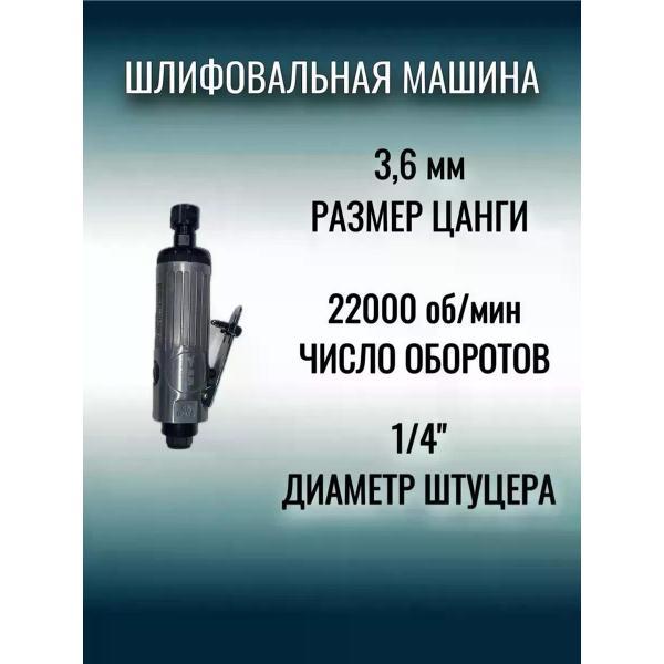 Набор пневмоинструмента нет Набор пневмоинструмента