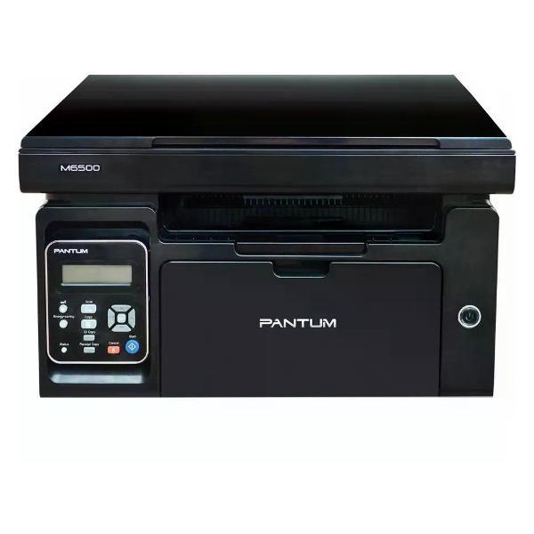 Многофункциональное устройство Pantum M6500