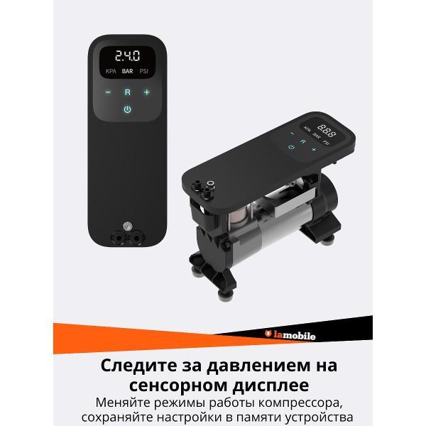Автомобильный компрессор 70mai Air Compressor Midrive TP01