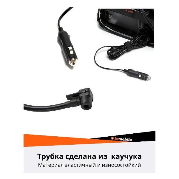 Автомобильный компрессор 70mai Air Compressor Midrive TP01