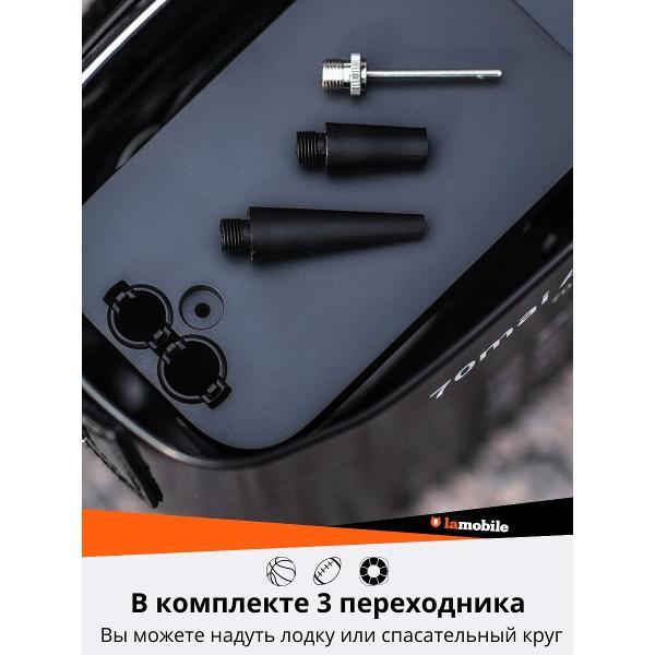 Автомобильный компрессор 70mai Air Compressor Midrive TP01