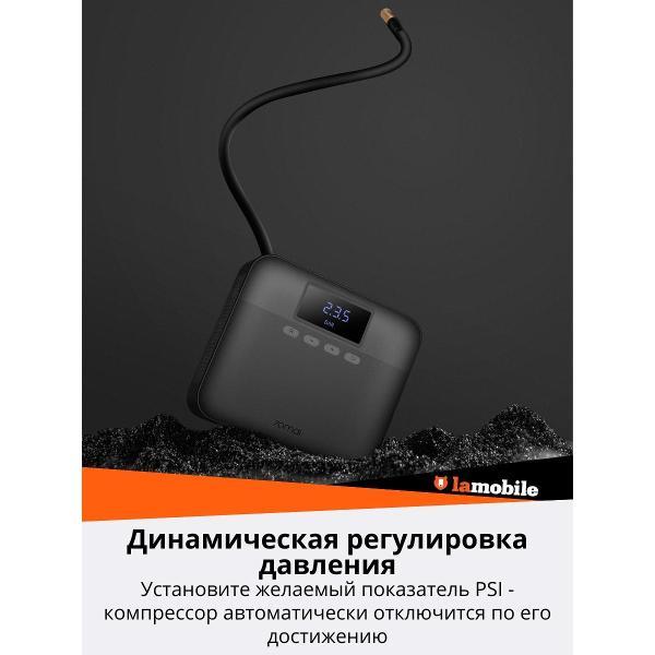Автомобильный компрессор 70mai Air Compressor Lite Midrive TP03