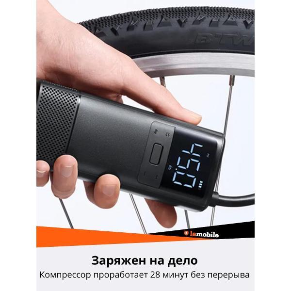 Автомобильный компрессор 70mai Air Compressor Wireless Midrive TP05