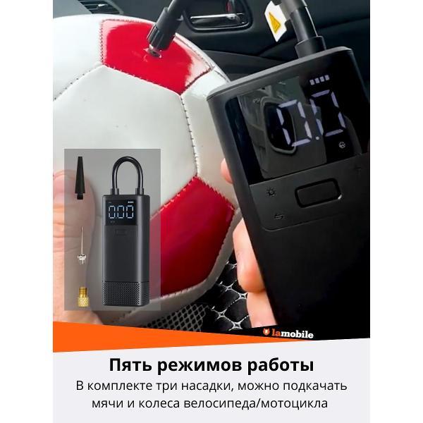 Автомобильный компрессор 70mai Air Compressor Wireless Midrive TP05