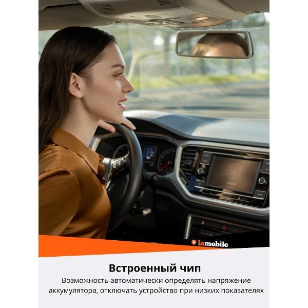 Зарядный кабель автомобильный 70mai Hardware Kit UP03