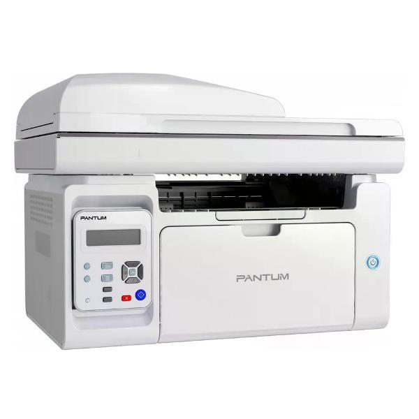 Многофункциональное устройство Pantum M6557NW